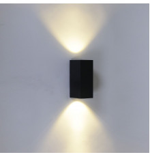 Светильник для улицы Reluce 86850-9.2-002KT LED2*5W BK
