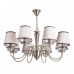Основное фото Люстра подвесная Arte Lamp Fiona A3227LM-8AB: Купить в Интернет магазин освещения GCSVET.RU