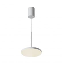 Светильник подвесной Maytoni Plato P076PL-L12W4K-W