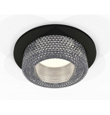 Светильник встраиваемый Ambrella Light Techno XC7622020 (C7622, N7191)