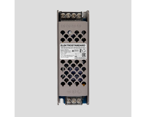 Дополнительное фото Трансформатор Elektrostandard 4690389201332 95048/00 a065257: Купить в Интернет магазин освещения GCSVET.RU