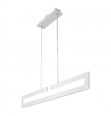 Светильник подвесной LED iLedex Stalker 9082-900*90-D WH