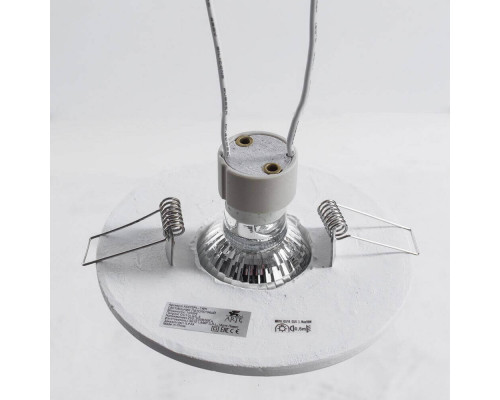 Дополнительное фото Светильник встраиваемый Arte Lamp Cratere A5073PL-1WH: Купить в Интернет магазин освещения GCSVET.RU