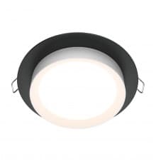 Светильник встраиваемый Maytoni Technical Hoop DL086-GX53-RD-BW