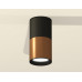 Дополнительное фото Светильник накладной Ambrella Light Techno XS6304070 (C6304, C6302, A2010, N6102): Купить в Интернет магазин освещения GCSVET.RU