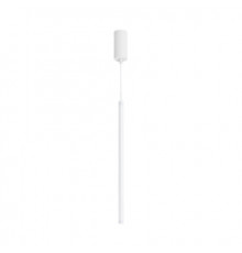 Светильник подвесной Arlight SP-JEDI-HANG-R18-6W Day4000 (WH, 360 deg, 230V) 039406