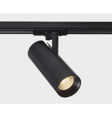 Светильник трековый Italline TR 3007 black 4000K