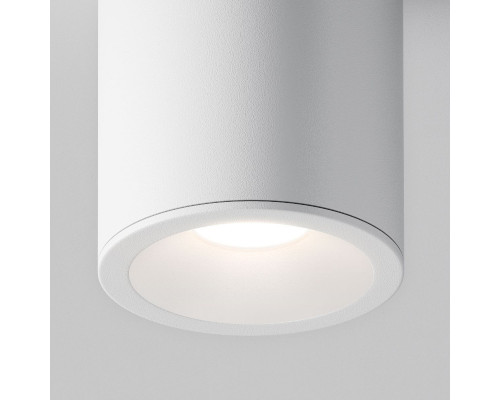 Дополнительное фото Светильник потолочный Maytoni Antares C029CL-01W: Купить в Интернет магазин освещения GCSVET.RU