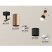 Дополнительное фото Светильник спот Ambrella Light Techno Spot XM6302003 (A2210, C6326, A2010, C6302, N6245): Купить в Интернет магазин освещения GCSVET.RU