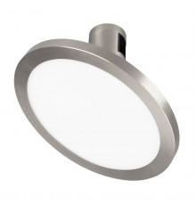 Светильник трековыйи Arlight ART-APRIORI-PLATO-TURN-R160-12W Day4000 047784