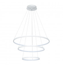 Светильник подвесной Arte Lamp Frodo A2197SP-3WH