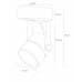 Дополнительное фото Светильник спот Arte Lamp Mizar A1311AP-1WH: Купить в Интернет магазин освещения GCSVET.RU