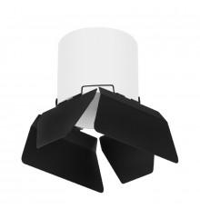 Светильник накладной Lightstar Rullo (213486+202487) R3486487