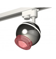 Светильник трековый (однофазный) с подсветкой Ambrella Light Track System XT1104003 (A2520, C1104, N7193)