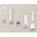 Дополнительное фото Светильник подвесной Ambrella Light Techno Spot XP8161002 (A2301, C6355, A2101, C8161, N8444): Купить в Интернет магазин освещения GCSVET.RU