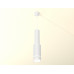 Дополнительное фото Светильник подвесной Ambrella Light Techno Spot XP8161002 (A2301, C6355, A2101, C8161, N8444): Купить в Интернет магазин освещения GCSVET.RU