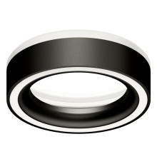 Насадка передняя для корпуса светильника Ambrella Light DIY Spot N8434