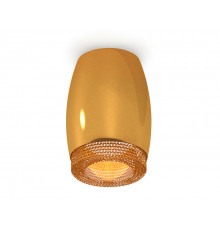 Светильник накладной Ambrella Light Techno XS1125011 (C1125, N7195)