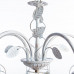 Дополнительное фото Люстра подвесная Arte Lamp Cincia A5090LM-5WG: Купить в Интернет магазин освещения GCSVET.RU