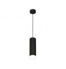 Светильник подвесной Ambrella Light Techno spot (A2333, C8192, N8399) XP8192010