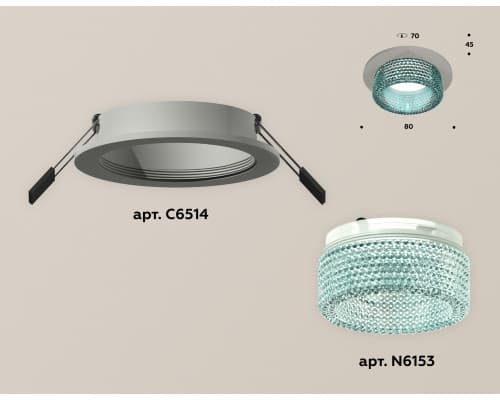 Дополнительное фото Светильник встраиваемый Ambrella Light Techno Spot XC6514043 (C6514, N6153): Купить в Интернет магазин освещения GCSVET.RU
