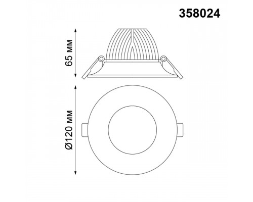Дополнительное фото Светильник встраиваемый LED Novotech Glok 358024: Купить в Интернет магазин освещения GCSVET.RU