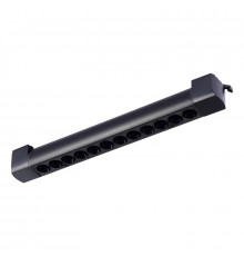 Светильник трековый ST Luce ST367.436.20