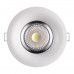 Дополнительное фото Светильник встраиваемый LED Novotech Glok 358024: Купить в Интернет магазин освещения GCSVET.RU
