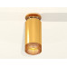 Дополнительное фото Светильник накладной Ambrella Light Techno XS6327081 (N6905, C6327, N6154): Купить в Интернет магазин освещения GCSVET.RU
