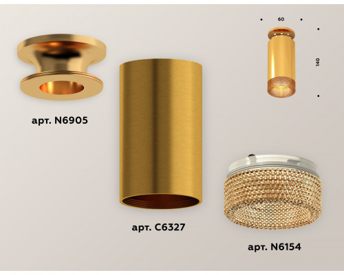 Дополнительное фото Светильник накладной Ambrella Light Techno XS6327081 (N6905, C6327, N6154): Купить в Интернет магазин освещения GCSVET.RU