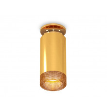 Светильник накладной Ambrella Light Techno XS6327081 (N6905, C6327, N6154)