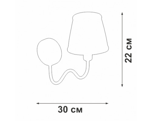 Дополнительное фото Настенный светильник Vitaluce V1848-8/1A: Купить в Интернет магазин освещения GCSVET.RU