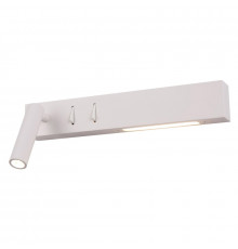Светильник настенный LED Maytoni Comodo C031WL-L8W3K