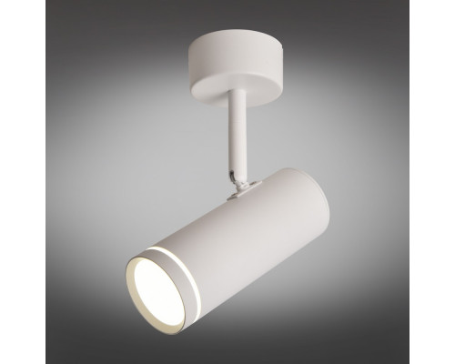 Дополнительное фото Светильник спот Omnilux Deruta OML-102219-12: Купить в Интернет магазин освещения GCSVET.RU