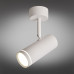 Дополнительное фото Светильник спот Omnilux Deruta OML-102219-12: Купить в Интернет магазин освещения GCSVET.RU