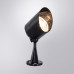 Дополнительное фото Прожектор уличный Arte Lamp Elsie A1024AL-1BK: Купить в Интернет магазин освещения GCSVET.RU