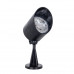 Основное фото Прожектор уличный Arte Lamp Elsie A1024AL-1BK: Купить в Интернет магазин освещения GCSVET.RU