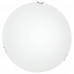 Дополнительное фото Светильник настенный Arte Lamp Plain A3720PL-2CC: Купить в Интернет магазин освещения GCSVET.RU