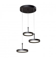 Люстра подвесная LED Vitaluce V4603-1/3S