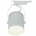 Основное фото Светильник трековый LED Arte Lamp Cinto A2718PL-1WH: Купить в Интернет магазин освещения GCSVET.RU