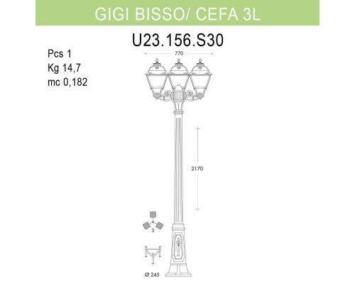 Дополнительное фото Уличный фонарь Fumagalli Gigi Bisso/Cefa 3L U23.156.S30.BXF1R: Купить в Интернет магазин освещения GCSVET.RU