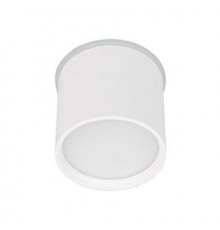 Светильник накладной Arlight SP-CYLINDO-R75-7W Warm3000 (WH, 110 deg, 230V) 043955