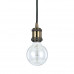 Основное фото Светильник подвесной Ideal Lux Frida SP1 Brunito 122083: Купить в Интернет магазин освещения GCSVET.RU