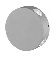 Светильник настенный для улицы Uniel ULU-S42A-4x1W/4000K IP65 GREY