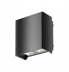 Светильник настенный для улицы Maytoni Shell O570WL-L20B3K