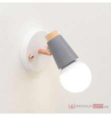 Светильник настенный ImperiumLoft Rotary Wall 185371-26