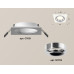 Дополнительное фото Светильник встраиваемый Ambrella Light Techno XC7631003 (C7631, N7012): Купить в Интернет магазин освещения GCSVET.RU