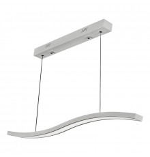 Светильник подвесной LED iLedex Umbra 8007-1L-D-T WH