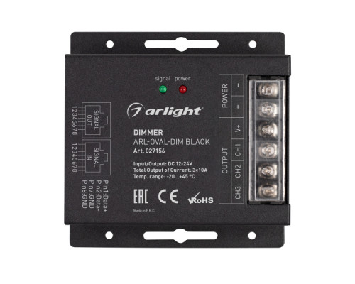 Дополнительное фото Диммер Arlight ARL-Oval-Dim Black 027156: Купить в Интернет магазин освещения GCSVET.RU