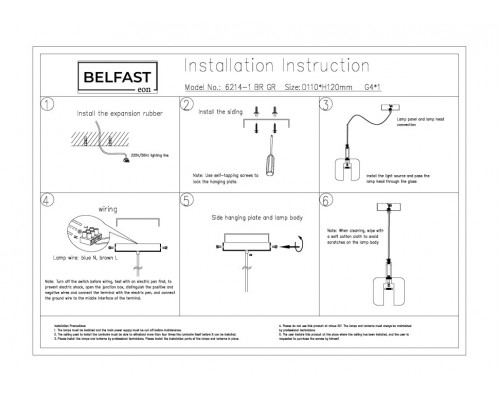 Дополнительное фото Светильник подвесной Belfast Pansy 6214-1 BR GR: Купить в Интернет магазин освещения GCSVET.RU